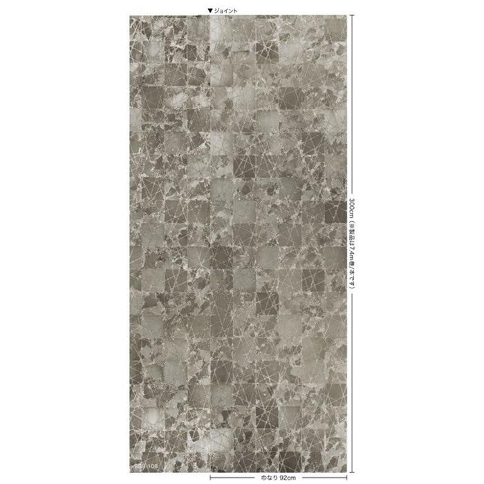 創作箔壁紙 No 108 本売り 高級壁紙 クロス かべ紙 おしゃれ オシャレ モダン 張替 通販 Sgb 108 しつらい 通販 Yahoo ショッピング