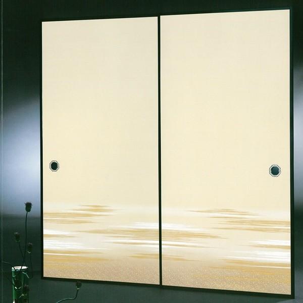 【幅広サイズ】高級織物襖紙　Ｎｏ．１７４　２枚組　【120cm×203cm】