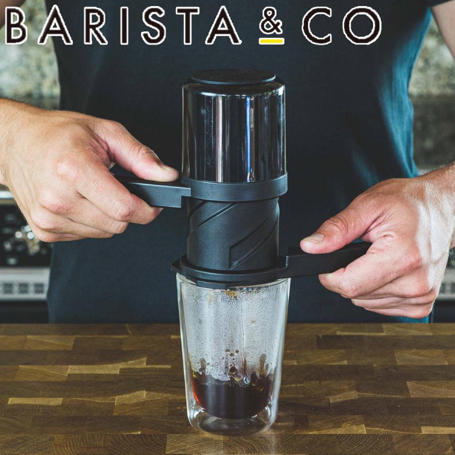 コーヒードリッパー BARISTA＆CO Twist Press Black （ バリスタ＆コー コーヒーメーカー 1杯用 食洗機対応 コーヒープレス コーヒー プレス 珈琲 ドリッパー ） | BARISTA & CO