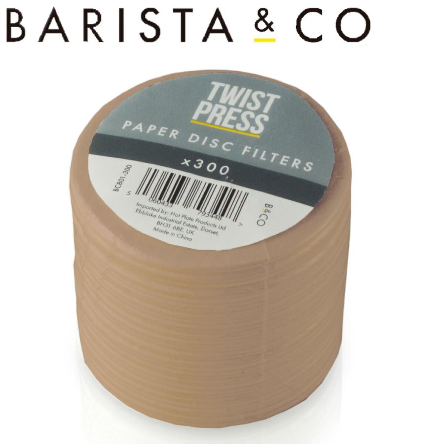 ツイストプレス 専用 BARISTA＆CO フィルター Disc Paper Filter 300枚 （ バリスタ＆コー ツイストプレス用 交換用 紙製 ペーパーフィルター コーヒー ） | BARISTA & CO