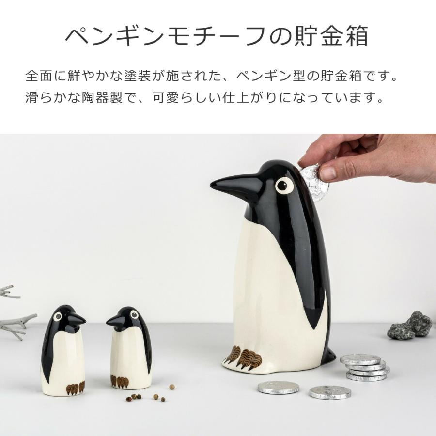 Hannah Turner（ハンナターナー） 貯金箱 Hannah Turner Money box