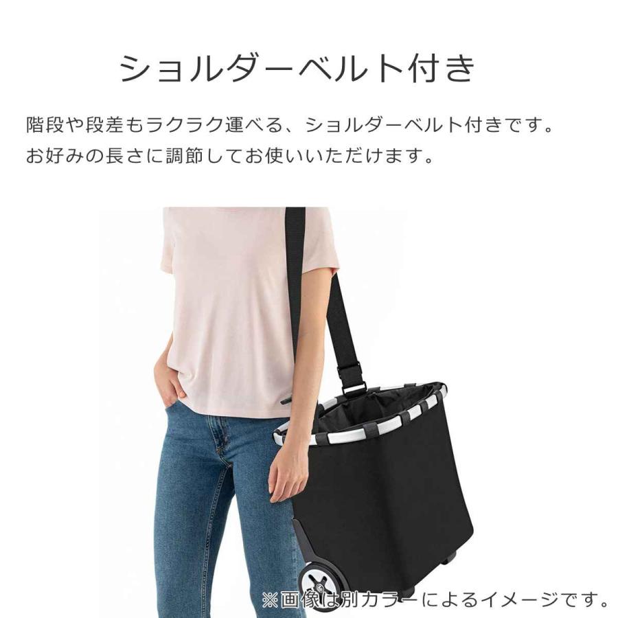 おまとめ2点 ショッピングカート ライゼンタール CARRYCRUISER RHOMBUS BLACK