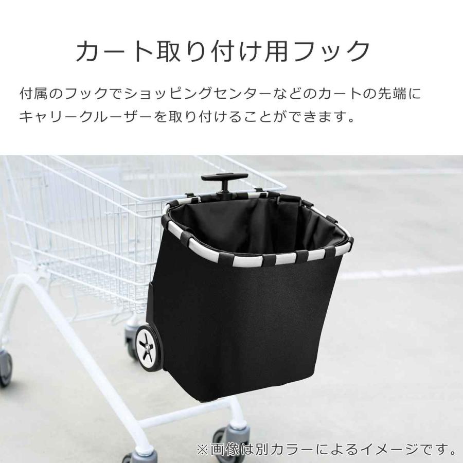 おまとめ2点 ショッピングカート ライゼンタール CARRYCRUISER RHOMBUS BLACK