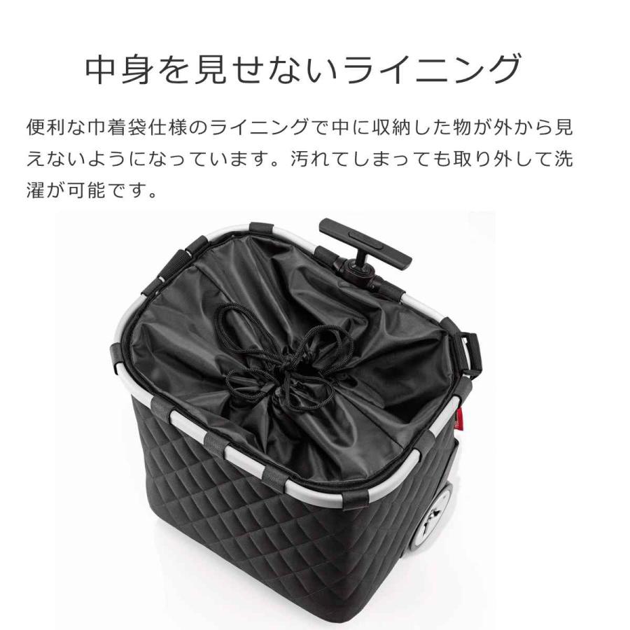 ショッピングカート ライゼンタール CARRYCRUISER RHOMBUS BLACK
