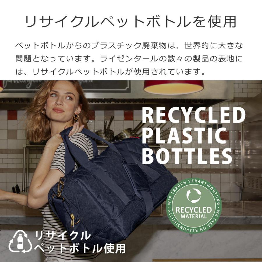 ショッピングバッグ reisenthel LOOPSHOPPER L （ ライゼンタール 大容量 トートバッグ 買い物バッグ レディース バッグ ）_5