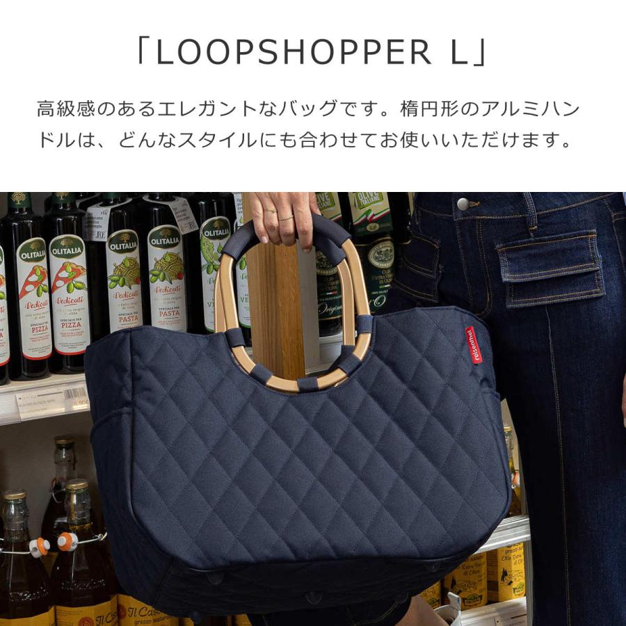 ショッピングバッグ reisenthel LOOPSHOPPER L （ ライゼンタール 大容量 トートバッグ 買い物バッグ レディース バッグ ）_6