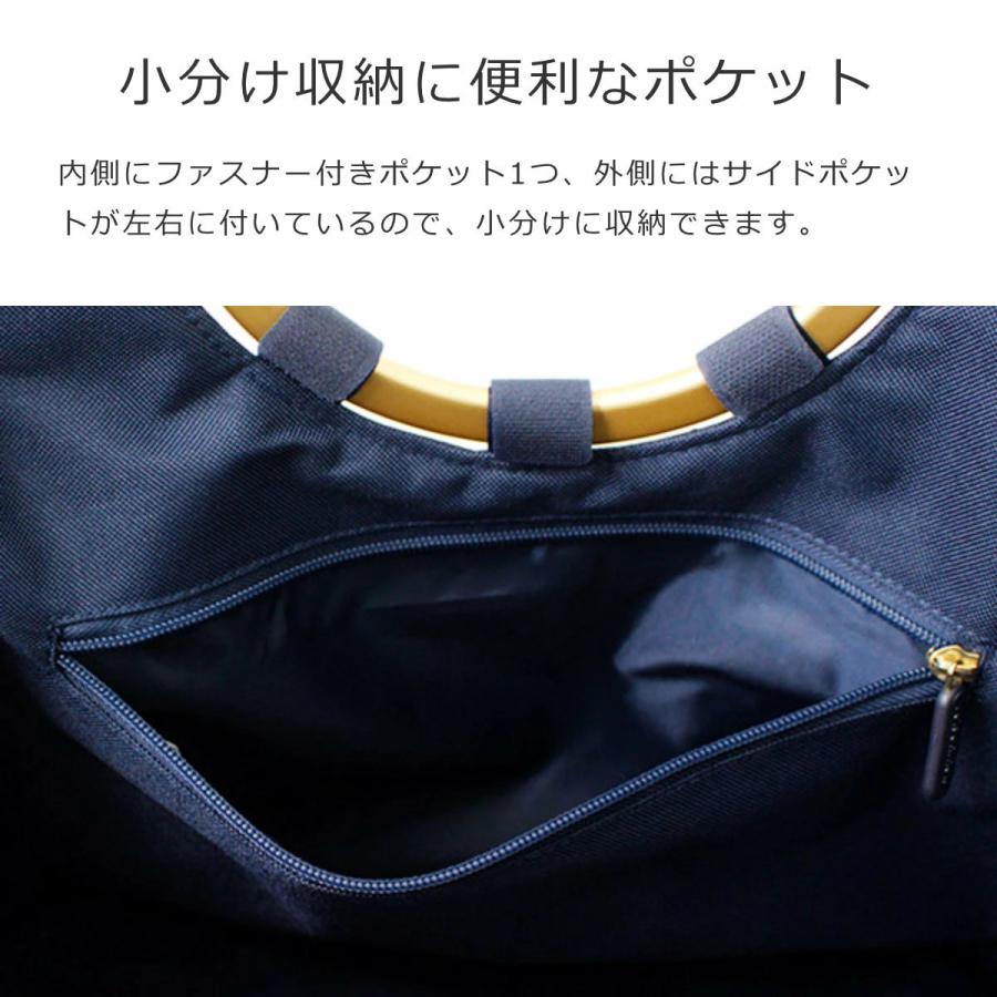ショッピングバッグ reisenthel LOOPSHOPPER L （ ライゼンタール 大容量 トートバッグ 買い物バッグ レディース バッグ ）_9