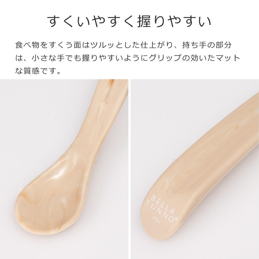 BELLA TUNNO スプーン 2本セット ベビー （ ベラトゥーノ シリコン 離乳食 食洗機対応 カトラリー 子供 赤ちゃん ） | ベラトゥーノ | 10
