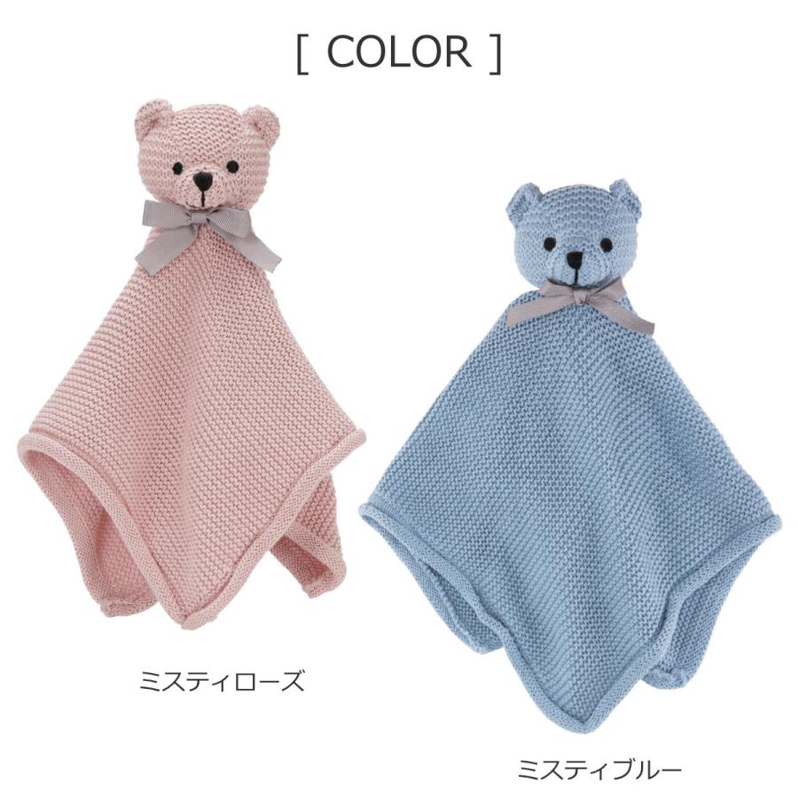 おくるみ vanillacopenhagen CuddleCloth オーガニックコットン アニマル （ バニラコペンハーゲン 動物 かわいい ベビー ベビーケット ） | ブランド登録なし | 06