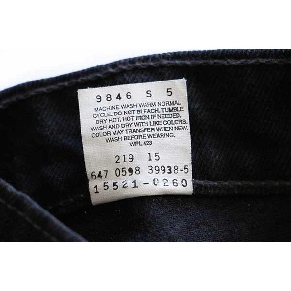 Levi's（リーバイス） 90s メキシコ製 512 ブラック デニムパンツ 10