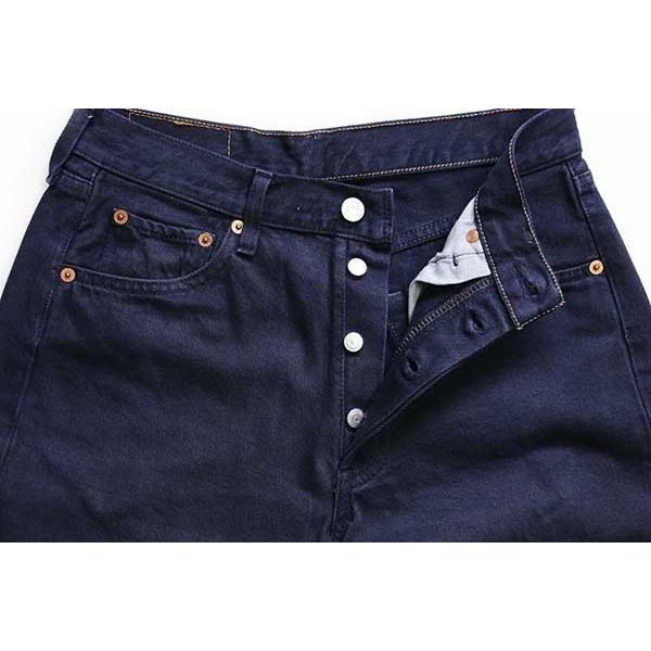 Levi's（リーバイス） ☆90s Levi'sリーバイス 501 カラーデニムパンツ