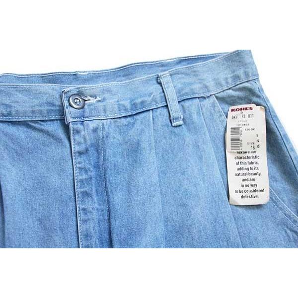 デッドストック☆90s USA製 DAKOTA 色落ち加工 ツータック デッドストック☆90s USA製 DAKOTA 色落ち加工 ツータック