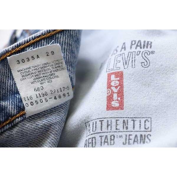 Levi's（リーバイス） 90s メキシコ製 505 デニムパンツ w32 L34☆32