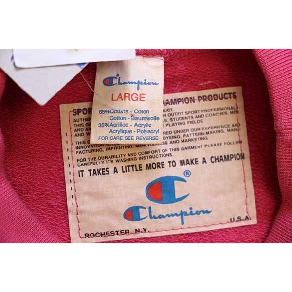 Champion（チャンピオン） デッドストック☆80s イタリア製 ビッグロゴ 