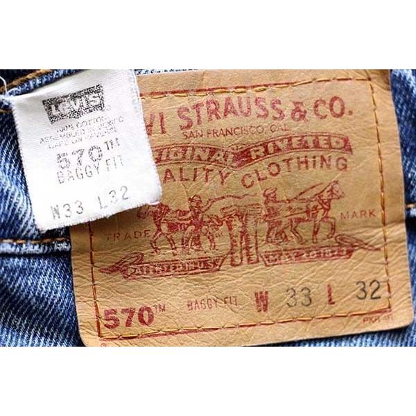 Levi's（リーバイス） ☆90s メキシコ製 570 デニムパンツ w33