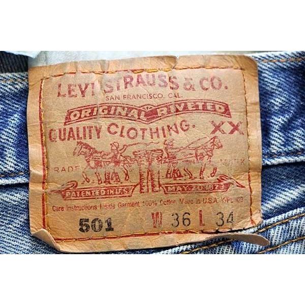 Levi's ☆00s USA製 Levi'sリーバイス 501 デニムパンツ ペンキ Levi's ☆00s USA製 Levi'sリーバイス 501 デニムパンツ ペンキ
