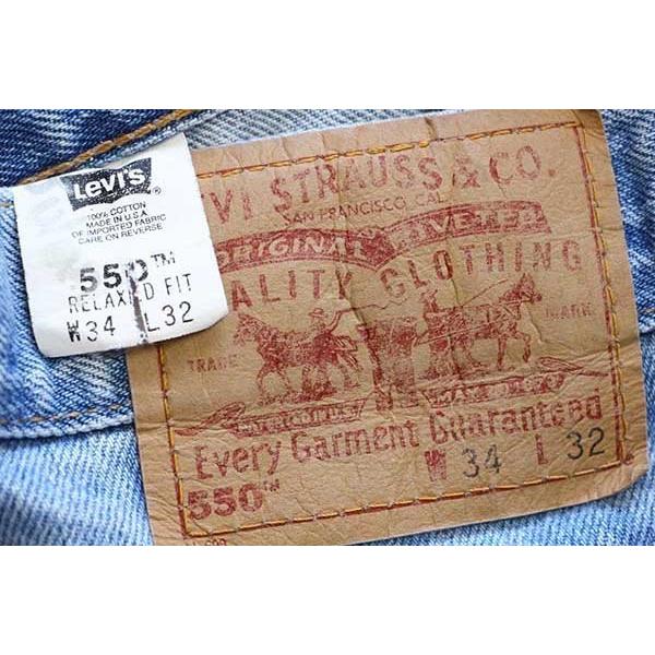 国内正規品 00s Usa製 アイスブルー バギー ワイド ルーズ テーパード ジーンズ オールド L32 167 W34 デニムパンツ 550 Levi Sリーバイス ジーンズ デニム Www Qts Edu Vn