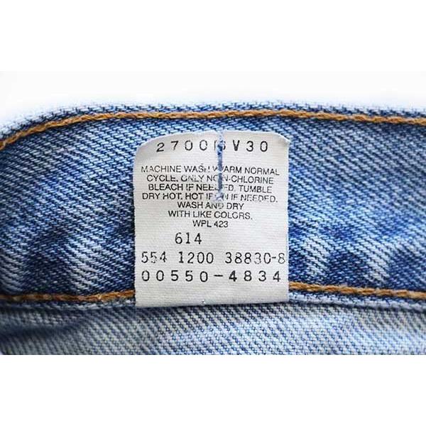 国内正規品 00s Usa製 アイスブルー バギー ワイド ルーズ テーパード ジーンズ オールド L32 167 W34 デニムパンツ 550 Levi Sリーバイス ジーンズ デニム Www Qts Edu Vn