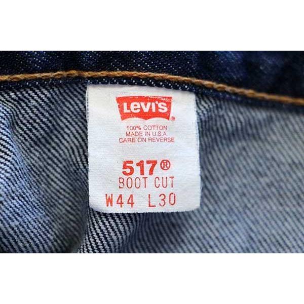 Levi's（リーバイス） 90s USA製 517 デニムパンツ w44 L30☆46 ブーツ