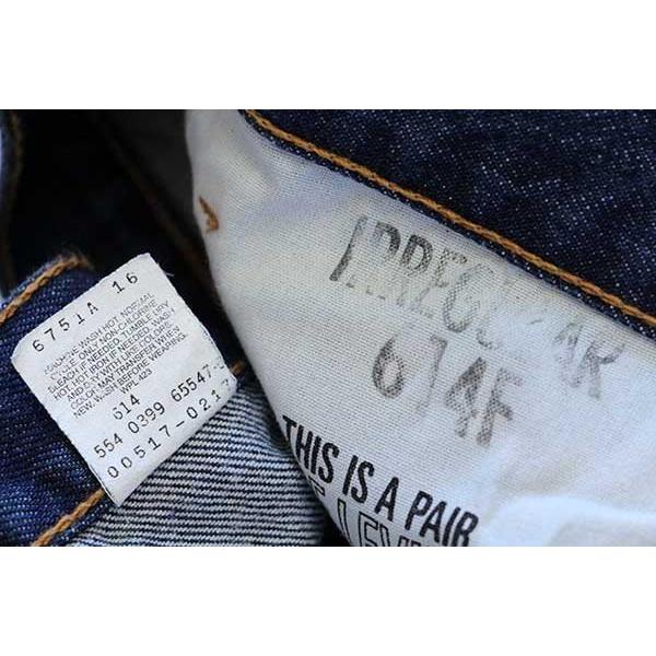 Levi's（リーバイス） 90s USA製 517 デニムパンツ w44 L30☆46 ブーツ