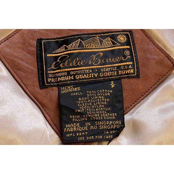 Eddie Bauer（エディーバウアー） 80s EddieBauerエディーバウアー