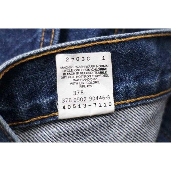 Levi's 00s メキシコ製 Levi'sリーバイス 517 デニムパンツ w42 Levi's 00s メキシコ製 Levi'sリーバイス 517 デニムパンツ w42