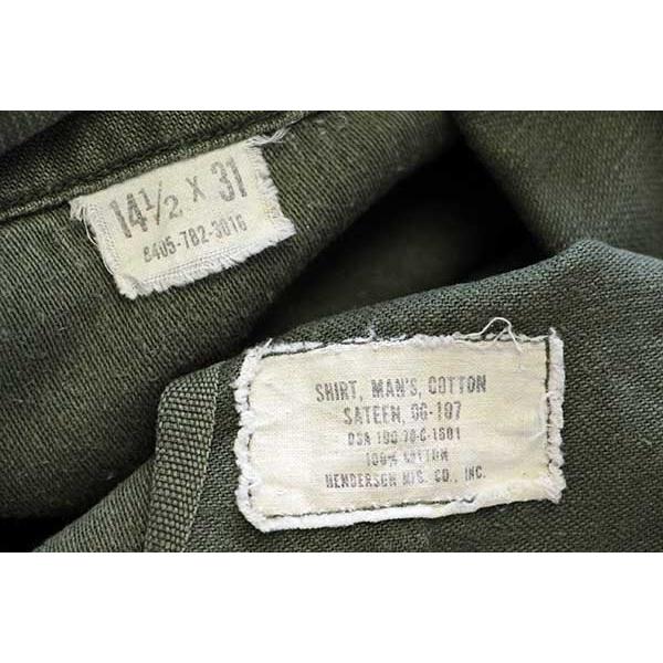70s 米軍 U.S.ARMY コットンサテン ユーティリティシャツ ペンキ飛び 