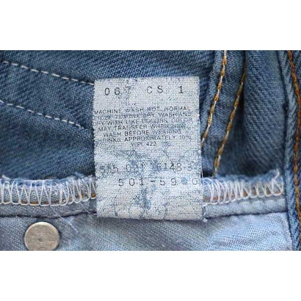 Levi's 90s USA製 Levi'sリーバイス 501 カラーデニムパンツ 後 Levi's 90s USA製 Levi'sリーバイス 501 カラーデニムパンツ 後