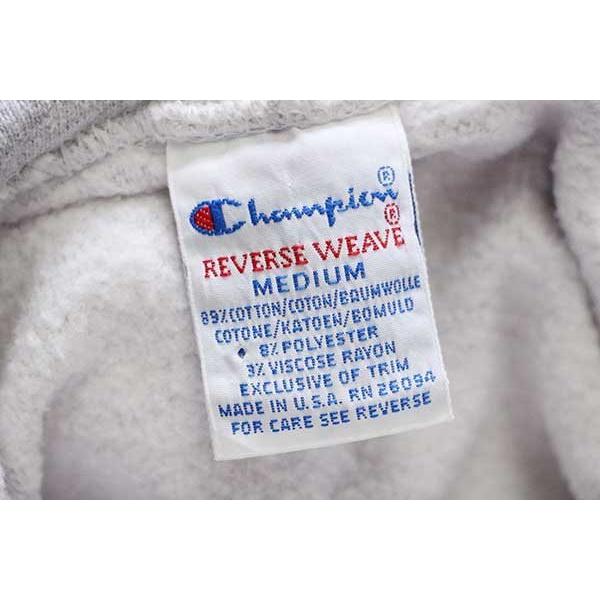 Champion（チャンピオン） 90s USA製 スクリプト ビッグロゴ刺繍