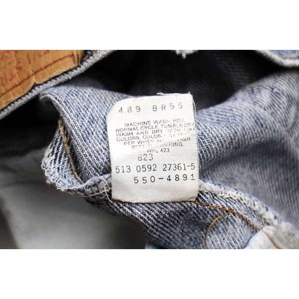Levi's 90s USA製 Levi'sリーバイス 550 デニムパンツ w31 L34 Levi's 90s USA製 Levi'sリーバイス 550 デニムパンツ w31 L34