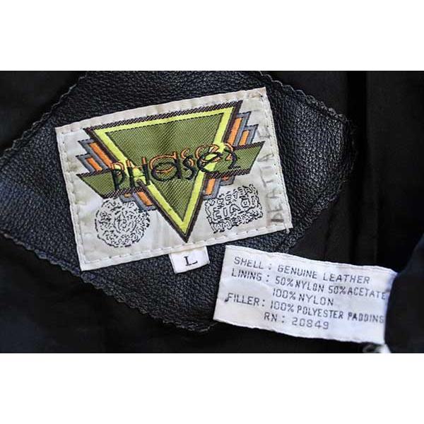 90s PHASE2 星条旗柄 切り替え パッチ付き レザージャケット L
