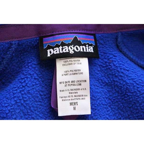 patagonia（パタゴニア） Karstensカーステンス フリース