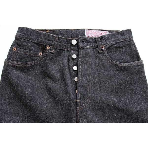 Levi's（リーバイス） デッドストック☆90s USA製 901 先染め