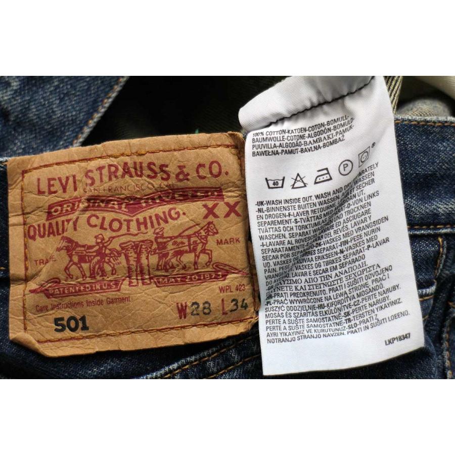 Levi's（リーバイス） 00s ハンガリー製 501 デニムパンツ ヒゲ W28