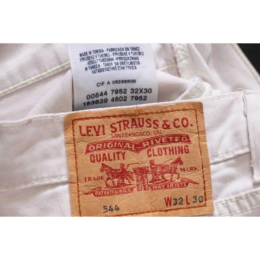 Levi