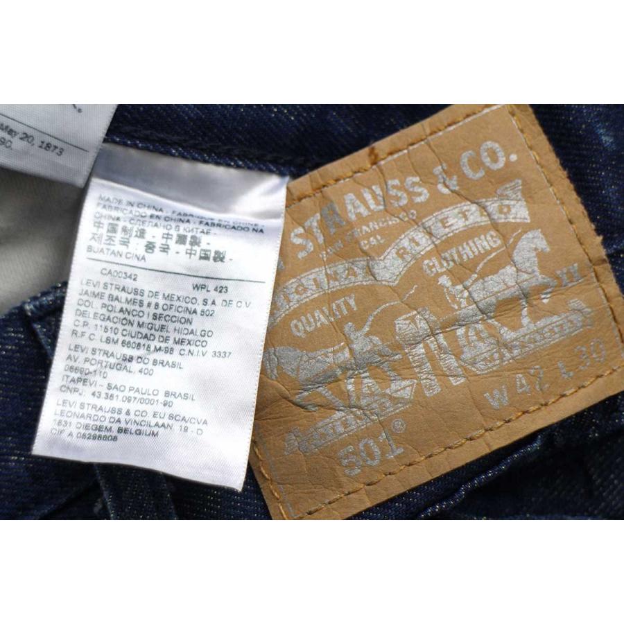 Levi's リーバイス501 デニムパンツ ゴールド金糸 Gold W28 80s アメリカ製 金糸脇割 ヴィンテージ リーバイス501 XX デニム