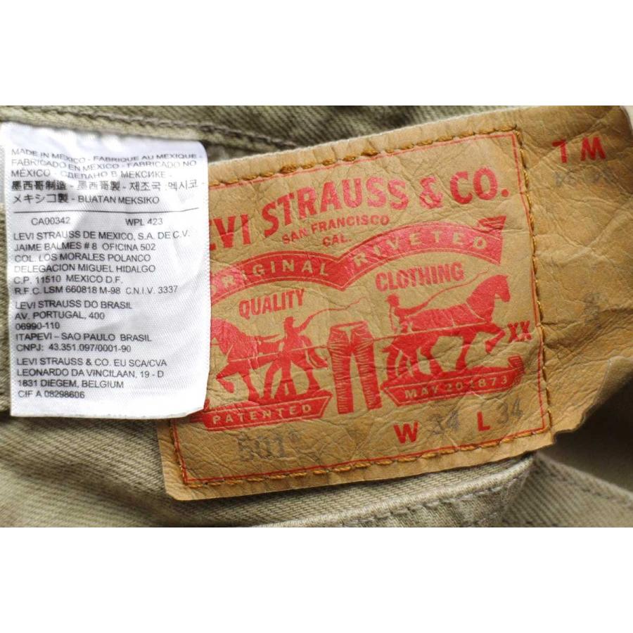Levi's（リーバイス） メキシコ製 501 後染め カラーデニムパンツ