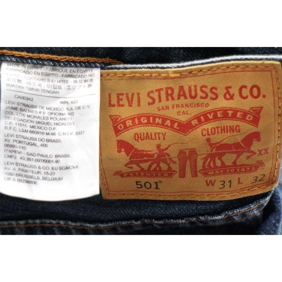 Levi's Levi'sリーバイス 501 USED加工 デニムパンツ w31 Levi's Levi'sリーバイス 501 USED加工 デニムパンツ w31
