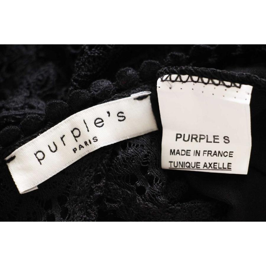フランス製 purple's ノーカラー 編み柄 切り替え レース 七分袖 ニット ブラウス ブラック★ユーロ ヨーロッパ デザイン 黒 フランス製 purple's ノーカラー 編み柄 切り替え レース 七分袖