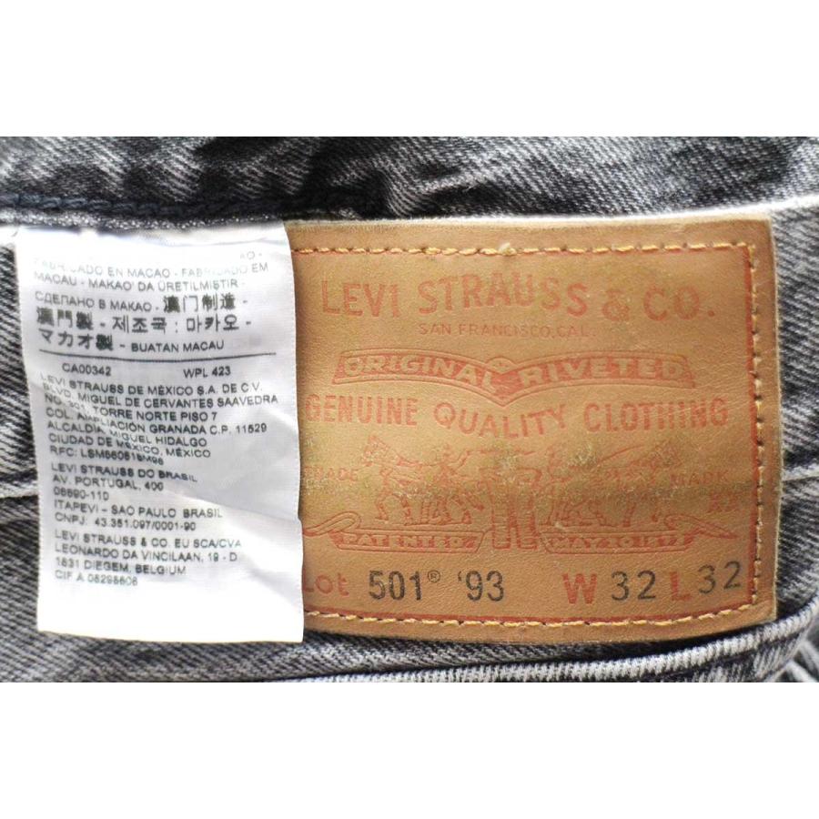 Levi's（リーバイス） PREMIUM 501 BIGE ストレッチ 先染め ブラック