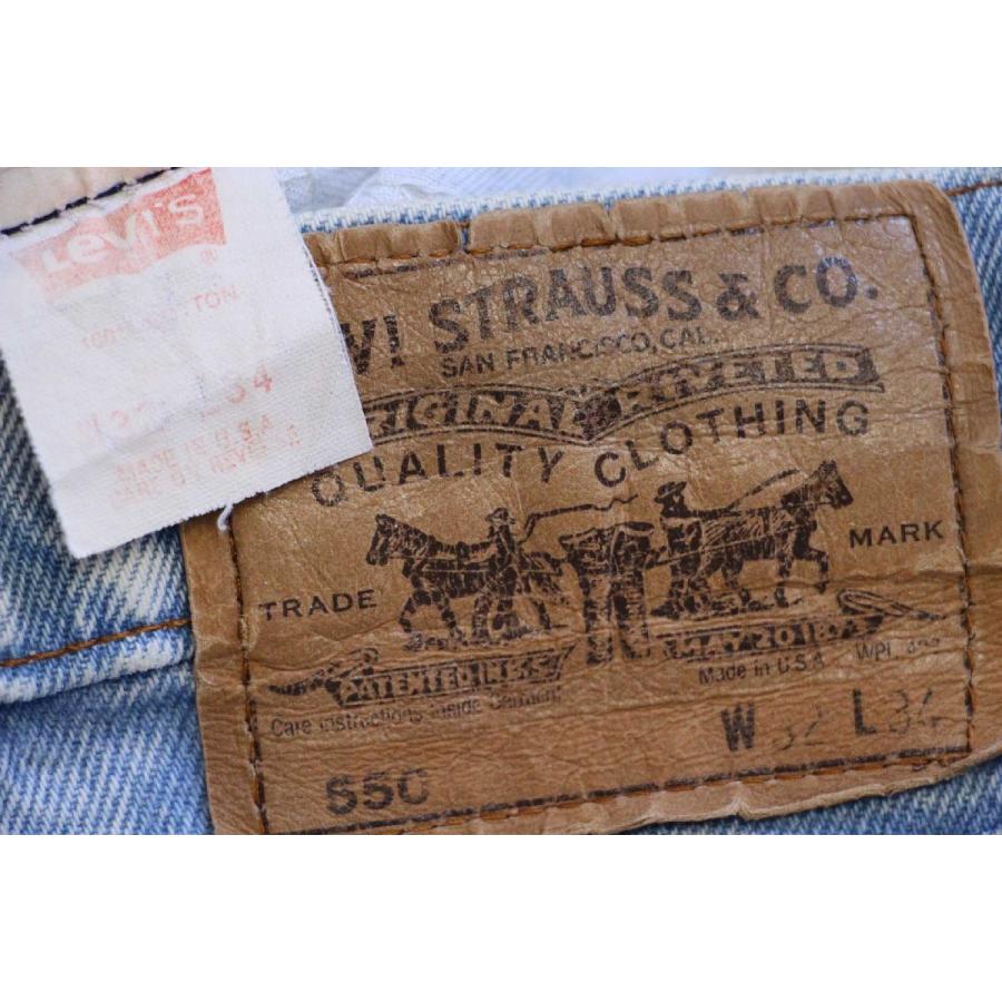 Levi's（リーバイス） 80s USA製 550 ケミカルウォッシュ デニムパンツ