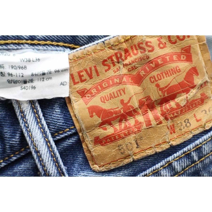 希少レア★Levi's リーバイス 501 ★ダメージ加工デニム★w36 Levi's（リーバイス） 501 ダメージ デニムパンツ ヒゲ w38 L36