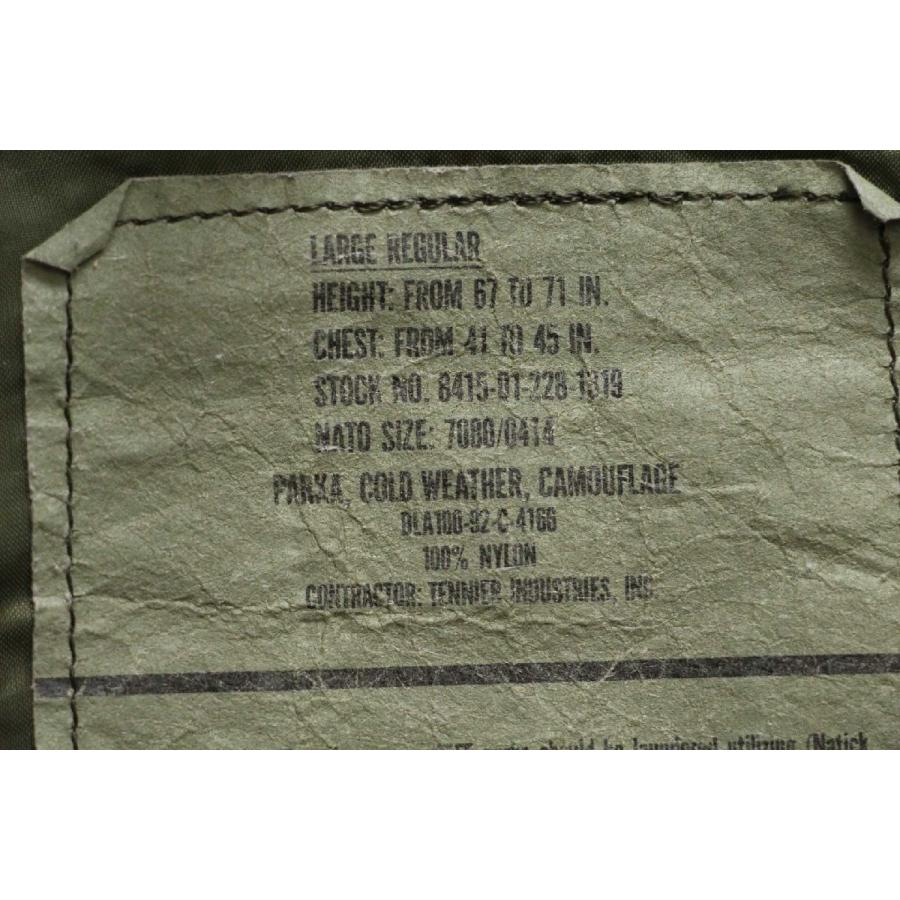 90s 米軍 U.S.ARMY ECWCS GEN1 ウッドランドカモ GORE-TEX 90s 米軍 U.S.ARMY ECWCS GEN1 ウッドランドカモ GORE-TEX
