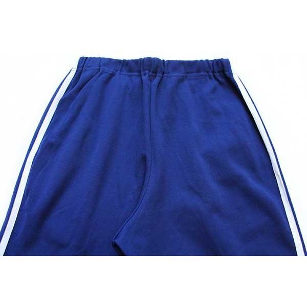 Old adidas 80s 西ドイツ製 adidasアディダス ハイネック 無地 Old adidas 80s 西ドイツ製 adidasアディダス ハイネック 無地