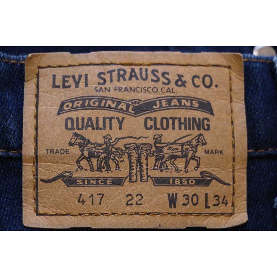 Levi's（リーバイス） 00s イタリア製 417 センタープレス ストレッチ