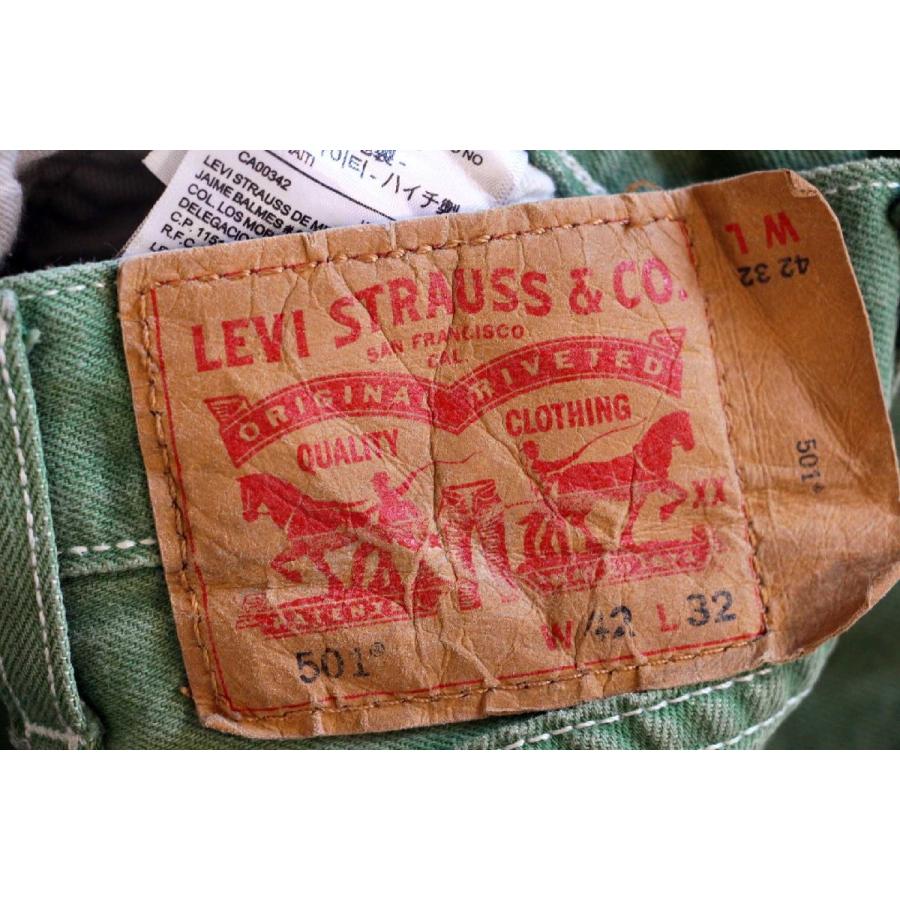 Levi's（リーバイス） 501 ペンキ飛び 先染め カラーデニムパンツ 緑