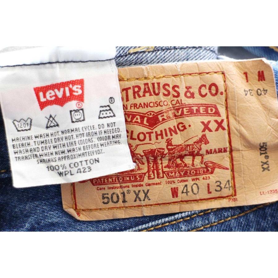 Levi's（リーバイス） 00s Levi'sリーバイス 501 デニムパンツ ヒゲ