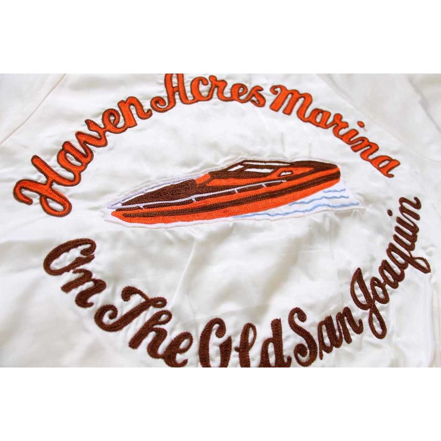 90s USA製 Haven Acres Marina On The Old San Joaquin ボート