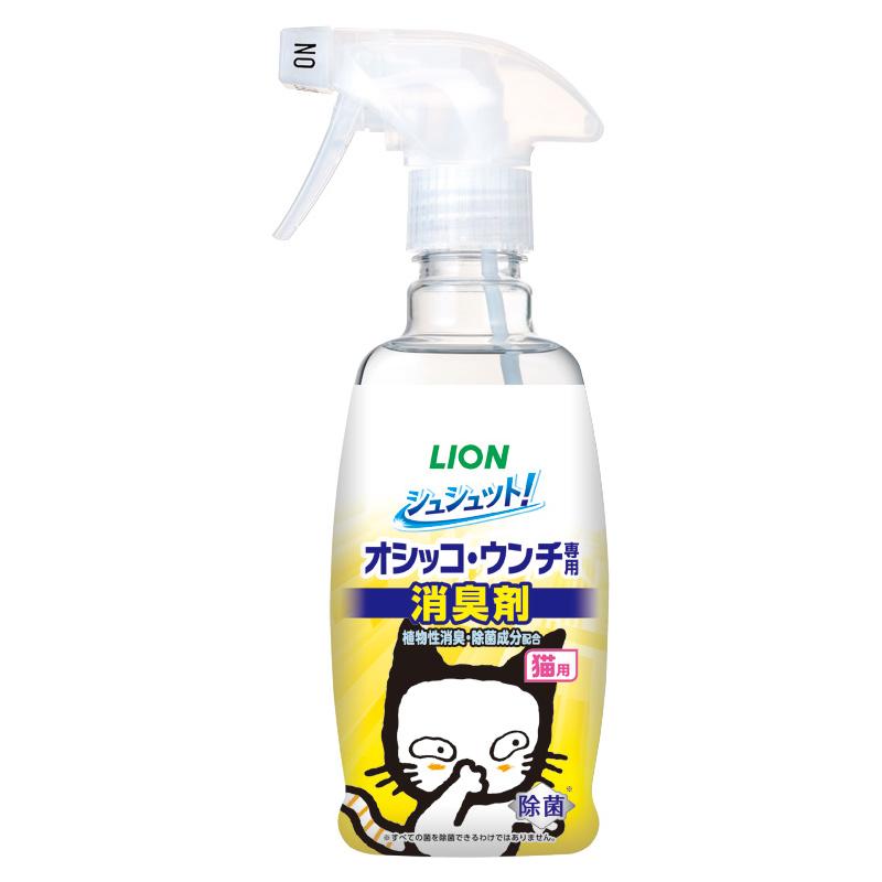 シュシュット オシッコ ウンチ専用 消臭 除菌 猫用 300ml 【超特価sale開催！】