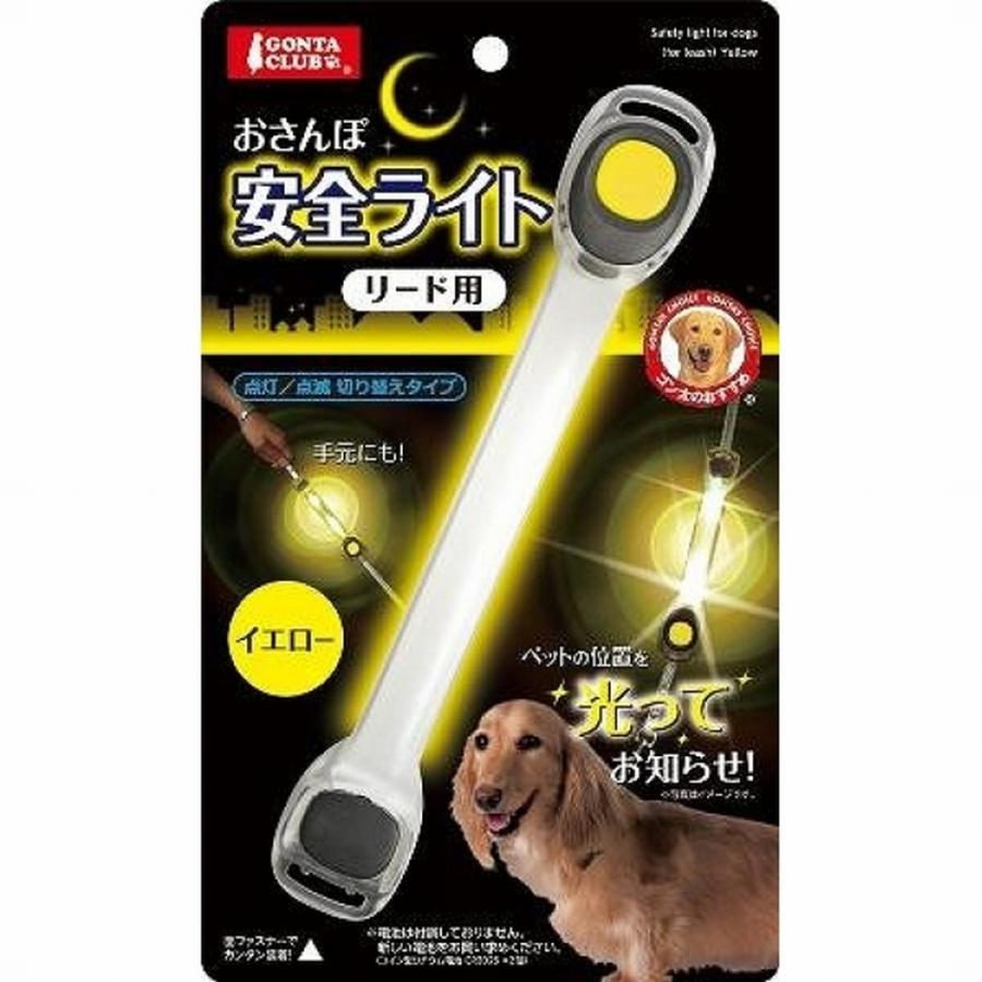 正規品 限定品 九州土佐犬協会 福岡場所 未使用 灰皿 News Elegantsite Gr